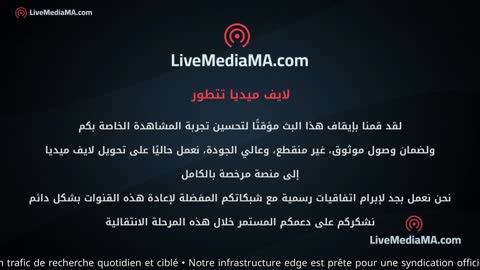 Morocco free live TV