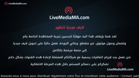Arryadia HD 3 (1080p) live TV
