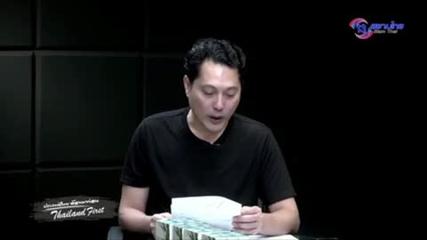 13 Siam Thai live TV