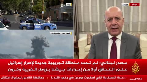 Al Jazeera live TV