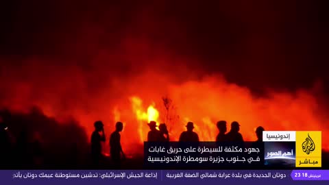 Al Jazeera Mubasher Broadcast 2 live TV