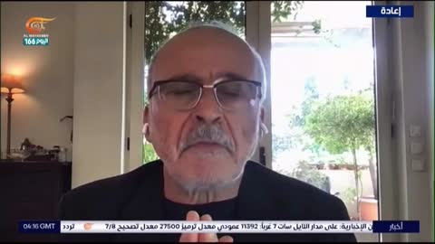 Al Mayadeen TV live TV