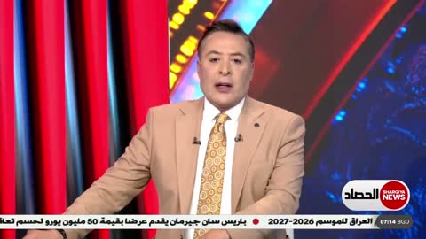 Al Sharqiya News live TV
