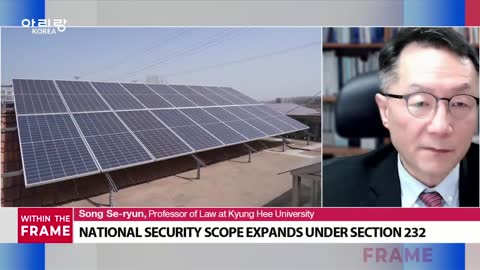 South Korea free live TV