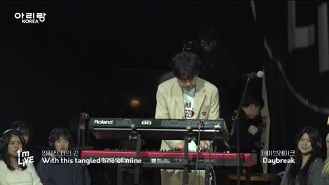 Arirang UN live TV