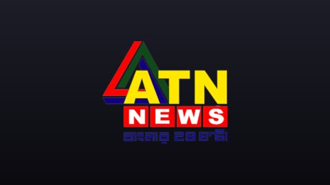 ATN News live TV