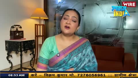 Awaaz India TV live TV