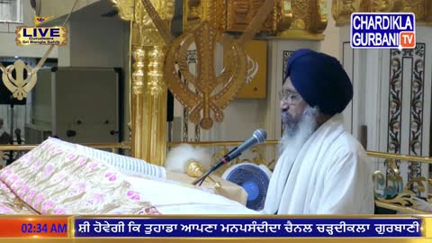 Chardikla Gurbaani TV live TV