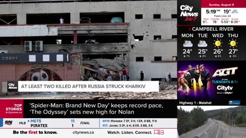 CityNews Vancouver live TV