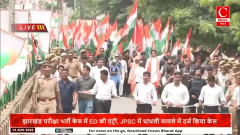 Cnews Bharat live TV