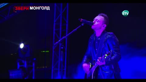 ETV live TV
