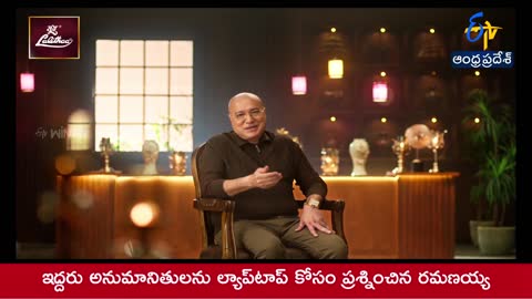 ETV Andhra Pradesh live TV