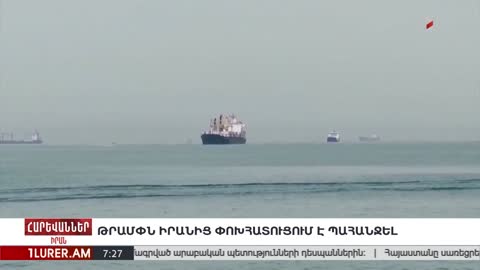 Armenia free live TV