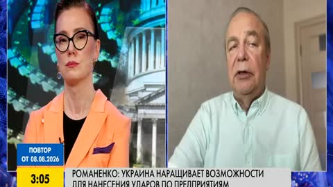 FREEDOM live TV