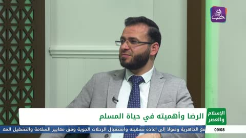 Halab Today TV live TV