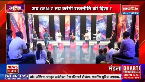 IBC 24 live TV