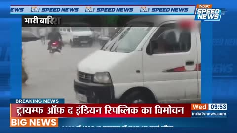 India TV Speed News live TV