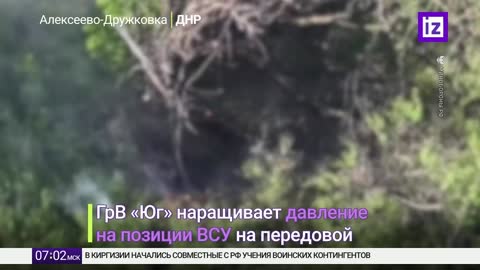 Izvestia live TV