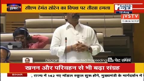 Kashish News live TV