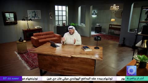 KTV News live TV