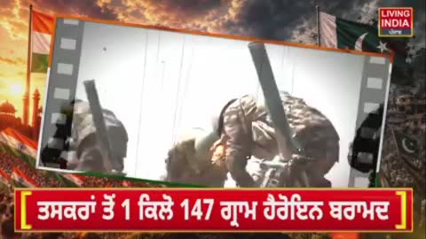 Living India News live TV