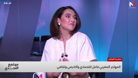 Morocco free live TV