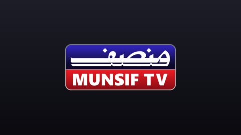 Munsif TV live TV