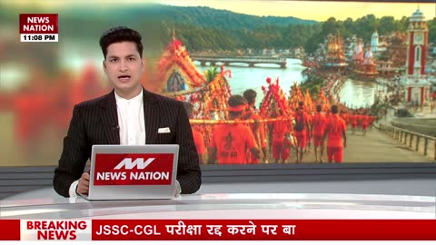 News Nation live TV