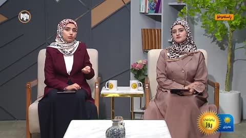 Payam TV live TV