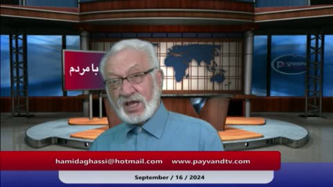 Payvand TV live TV