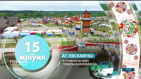 Perviy Informationniy live TV