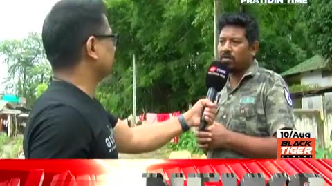Pratidin Time live TV