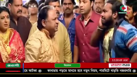 Probashi TV News live TV