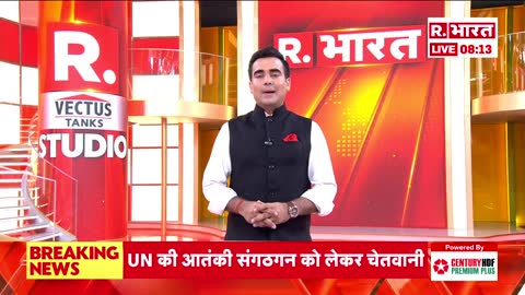 Republic Bharat live TV