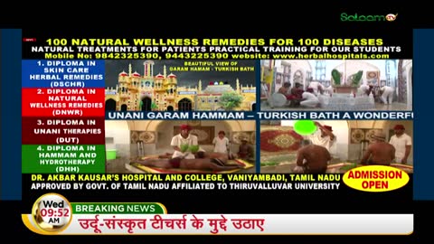 Salaam TV live TV