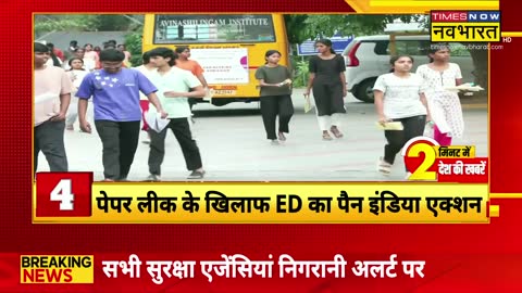 Times Now Navbharat live TV