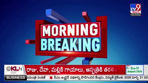 TV9 Telugu live TV