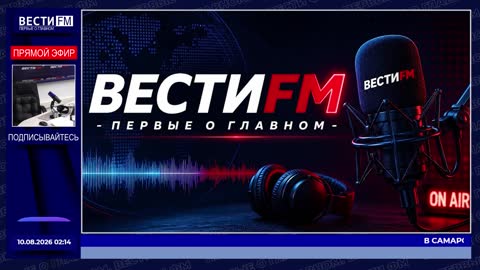 Vesti FM live TV