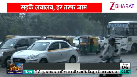 Zee Bharat live TV