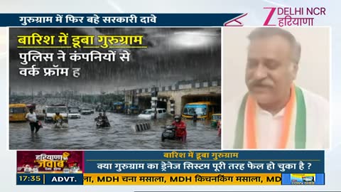 Zee Delhi NCR Haryana live TV