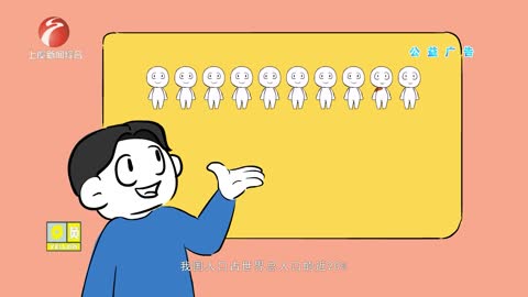上虞1新闻综合 (720p) live TV
