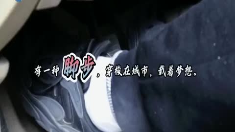 辽源新闻综合 live TV