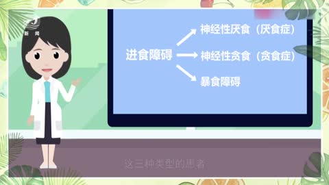靖江新闻綜合 (480p) live TV