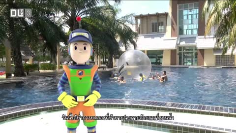 DLTV 3 live TV