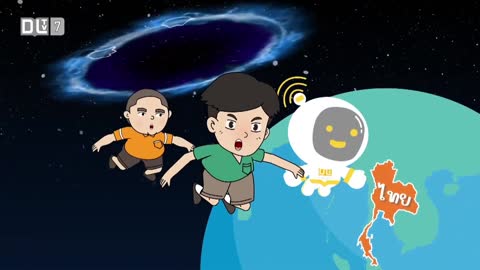 DLTV 7 live TV