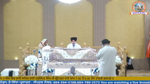 Dukh Nivaran live TV