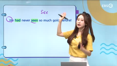 EBS English live TV
