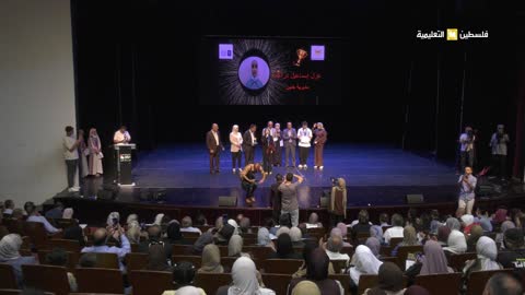 Palestine Edu live TV