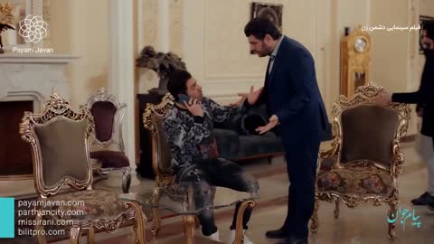 Payam Javan TV live TV