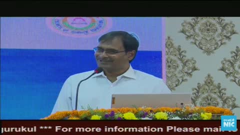 Vyas Channel live TV